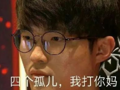 菜的像个大师是什么梗 Faker吐槽大师段位菜
