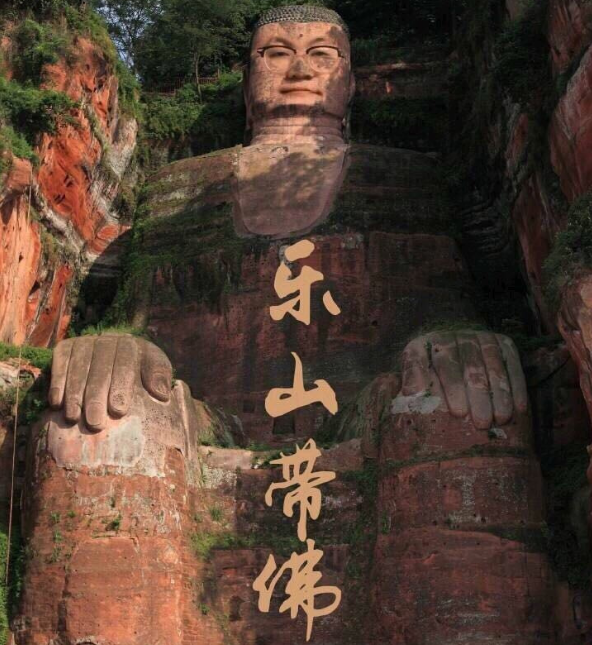 我佛了是什么意思 孙笑川我佛了表情包
