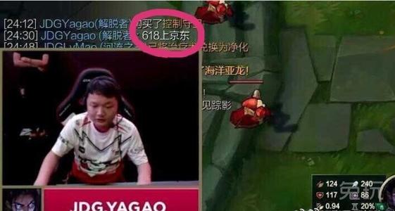 牙膏618上京东-牙膏为什么叫小育