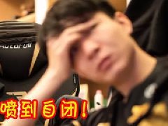 狼行三件套