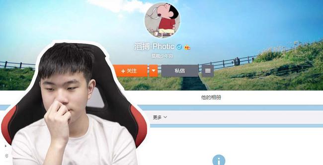 萧p是谁 photic:<a href='/1287.html' target='_blank'><u>莫欺少年穷</u></a>