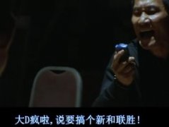 新斗鱼什么梗 神乐要搞新斗鱼!