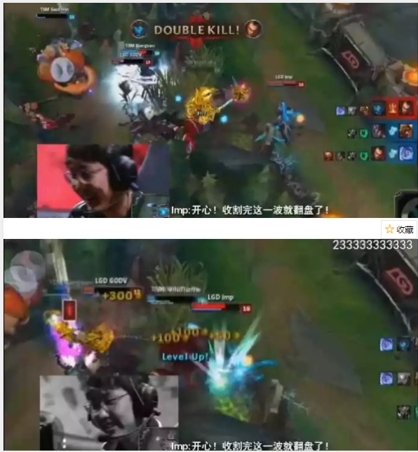 铁男一锤砸死imp