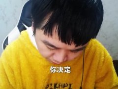蒸馏啊是什么梗 主播张顺飞说的真牛啊