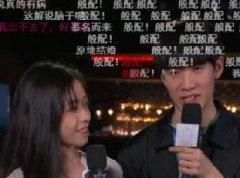 兄弟们把xx打在公屏上是什么梗