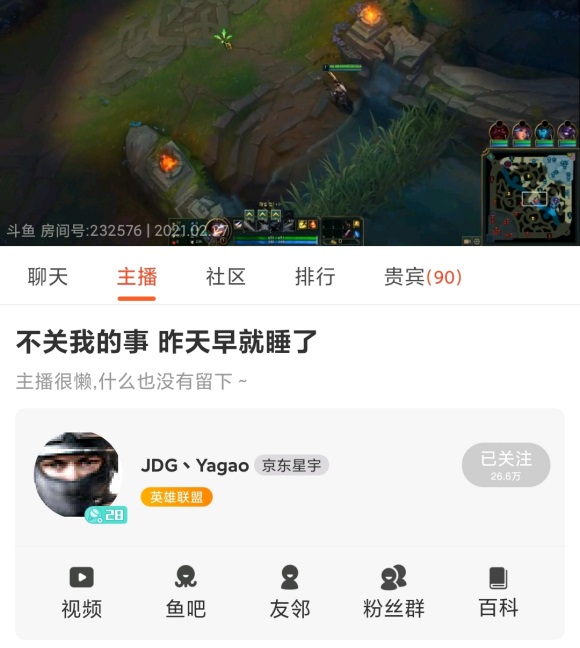 不关牙膏的事什么梗