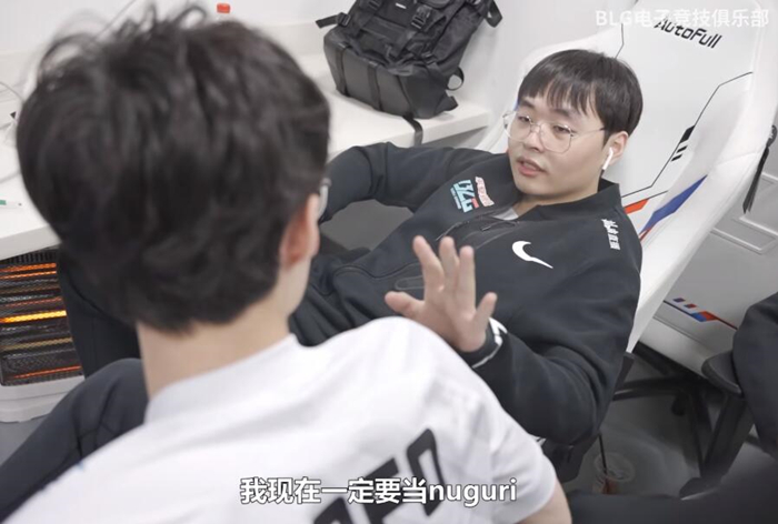 牛窒哥:我要当nuguri