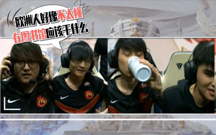 马德里图书馆:欧洲人好像不太懂在图书馆应该干什么