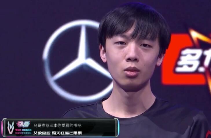 三体123是什么梗 司马老贼推荐的三本书