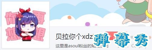 <a href='/2269.html' target='_blank'><u>贝拉你个xdz</u></a>