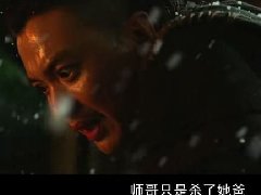 为啥说女的很润