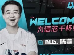 b站Cherry是什么梗 Cherry谐音陈睿
