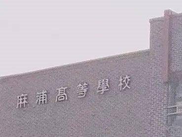 麻浦双c是什么梗 指faker和deft