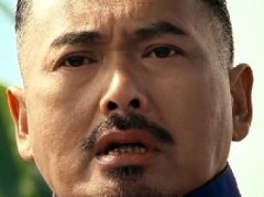 我成替身了表情包(让子弹飞黄四郎台词截图)