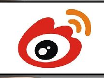 大眼是指什么APP 微博为什么叫大眼仔