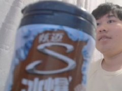 炫迈s是什么意思 Wei哥天才谐音梗反击炫神
